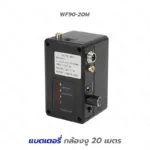 อุปกรณ์ กล้องงูโรงงาน สำหรับรุ่น WP90-20M และ WF92-40M