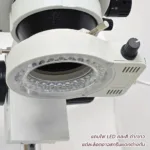 กล้องจุลทรรศน์ SANQTID trinocular stereo 7-45x ความชัด 4K รุ่น ZST-45-4K - Image 22