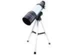 กล้องดูดาว หักเหแสง รุ่น 300×70