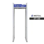 ประตูสแกนโลหะ Z Metal รุ่น ZT-33