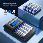 ที่ชาร์จถ่าน + ถ่านชาร์จ AA 8 ก้อน Doublepow รุ่น DP-K98 - Image 2