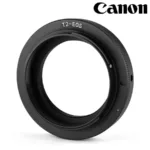 T-Ring สำหรับต่อกล้อง DSLR - Image 3