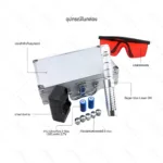 Super Blue LASER 2W - Image 5