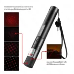 Red / Green LASER 100mW - Image 3