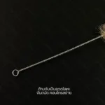 แปรงล้างหลอดทดลอง Test Tube Brush 1 ชิ้น - Image 4
