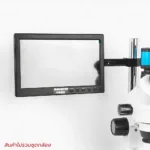 หน้าจอ LCD 10 นิ้ว สำหรับ กล้องจุลทรรศน์