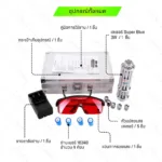 Super Blue LASER 3W เลเซอร์จุดไฟได้