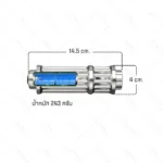 Super Blue LASER 3W - Image 8