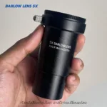 Barlow Lens 1.25" (T-adapter ต่อกล้อง DSLR ในตัว) - Image 17