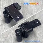 ที่ยึดมือถือกับกล้องทุกชนิด APEXEL รุ่น APL-F002 / APL-F002X - Image 17