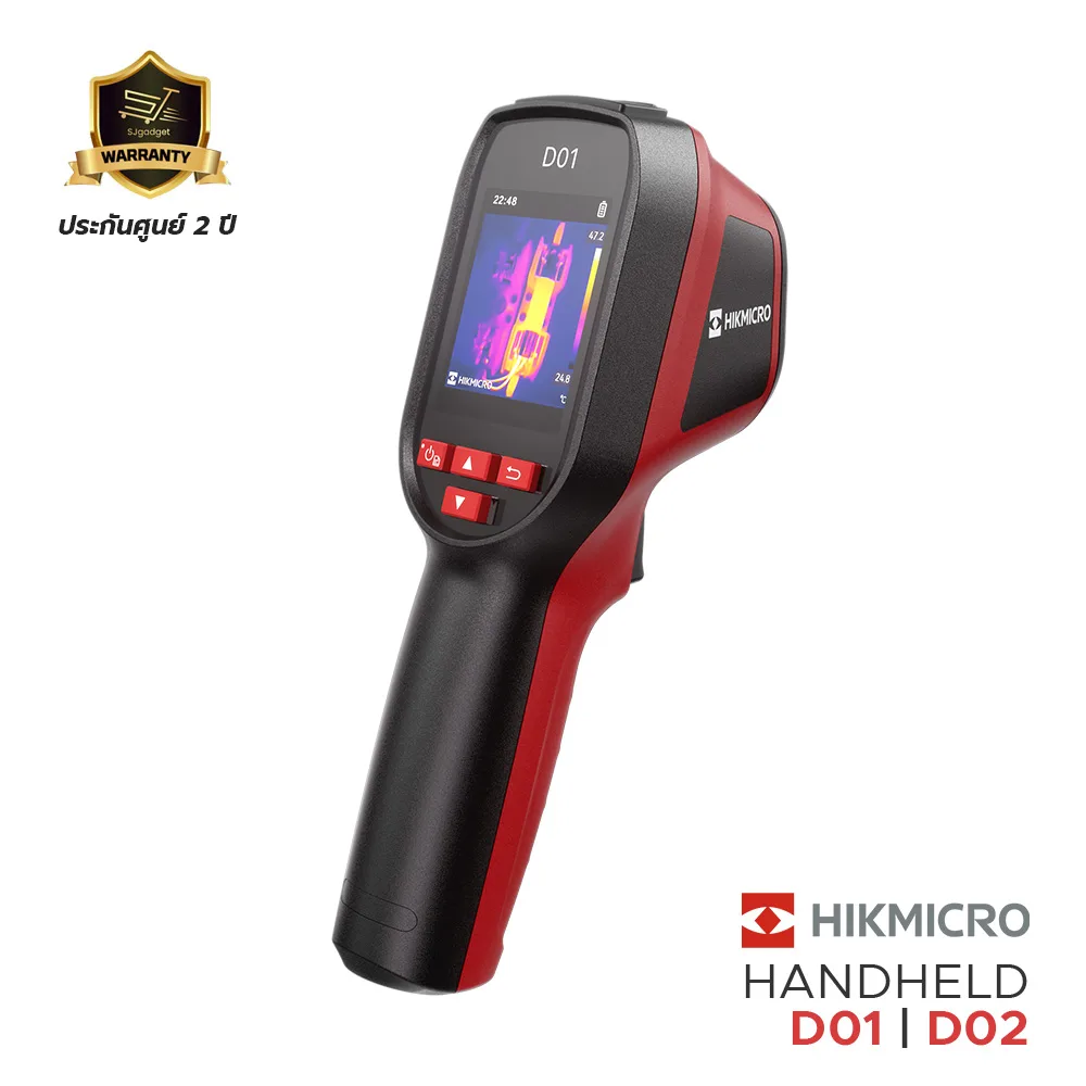 Eco Series กล้องจับความร้อน HIKMICRO Handheld Thermal Camera