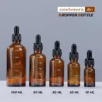 ขวดหยดสีชา + หลอดหยด Amber Glass Dropper Bottle 1 ชิ้น