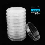 จานเพาะเชื้อ พลาสติก Disposable Plastic Petri Dishes เซ็ต 10 คู่ (จาน+ฝา)