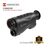 กล้องจับความร้อน Hikmicro Thermal รุ่น CONDOR