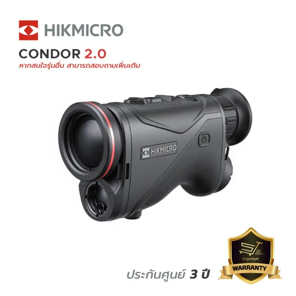 กล้องจับความร้อน ส่องทางไกล ตาเดียว Hikmicro Condor 2.0