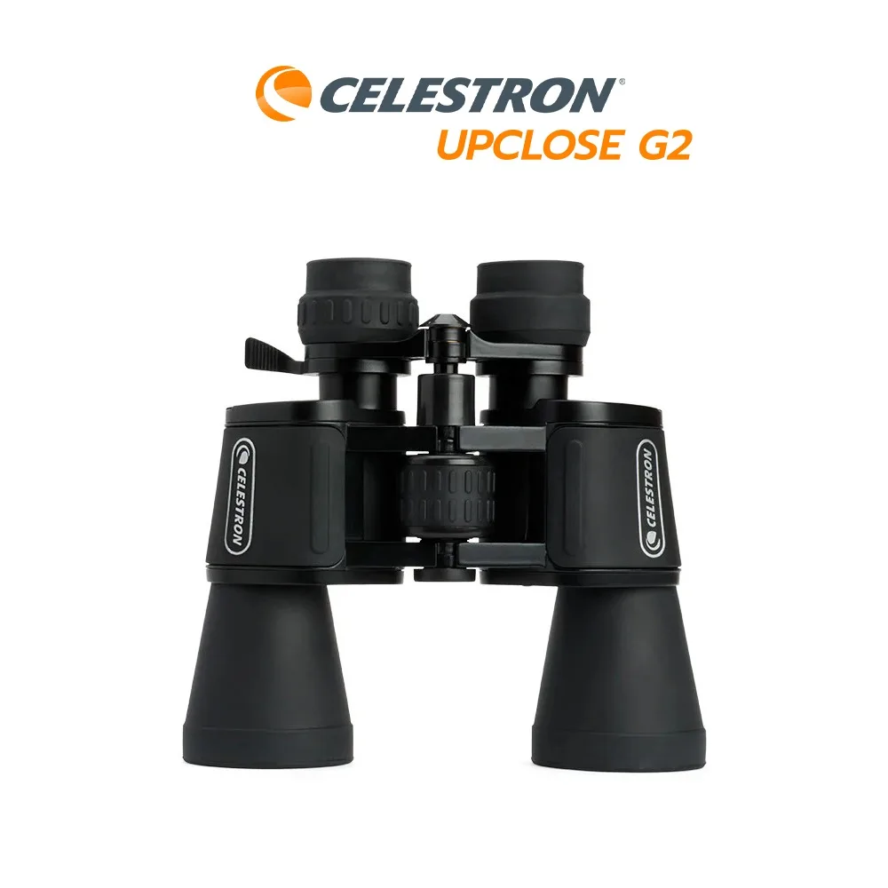 กล้องส่องทางไกล Celestron UpClose G2