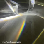 แท่งปริซึมแก้ว ปริซึมสามเหลี่ยม Triangular Glass Prism - Image 18